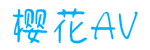 网站Logo